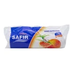Role alimentare pentru uz casnic 1 kg (200*250)